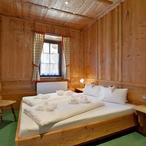 Familie Appartement